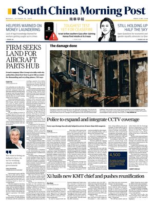 South China Morning Post