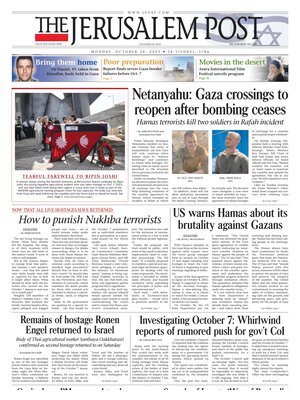 The Jerusalem Post