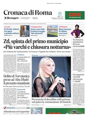 Cronaca di Roma (Il Messaggero)
