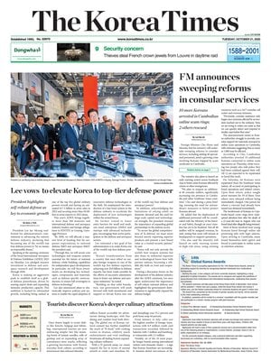 The Korea Times