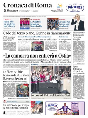 Cronaca di Roma (Il Messaggero)