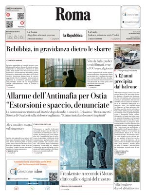 La Repubblica (Roma)
