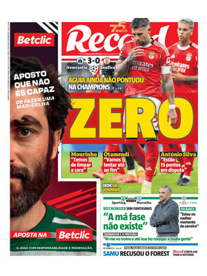 Record