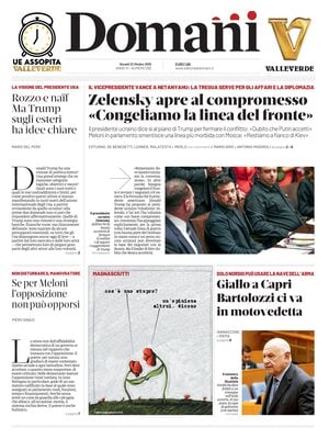 Domani