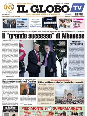 Il Globo