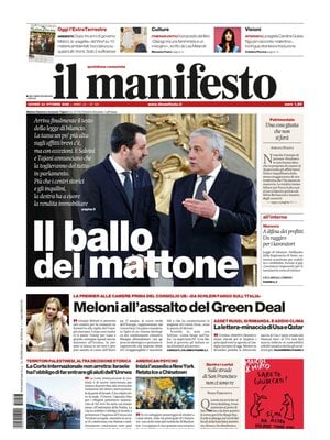 Il Manifesto