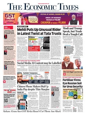 The Economic Times