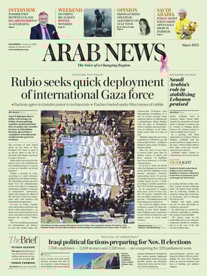 Arab News