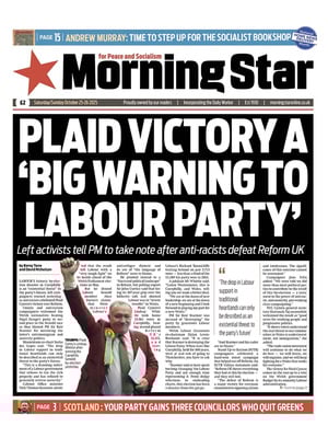 Morning Star