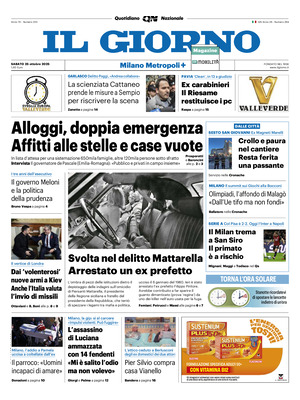 Il Giorno (Milano Metropoli)