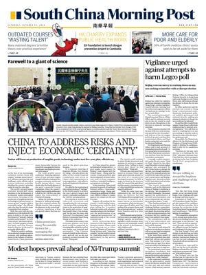 South China Morning Post
