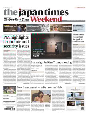 The Japan Times