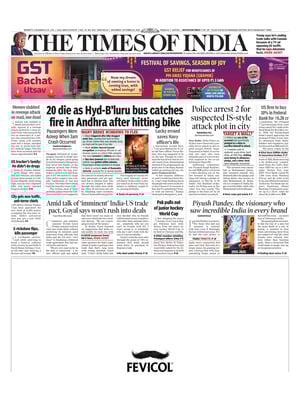 The Times of India