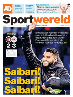 AD Sportwereld
