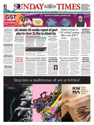 The Times of India