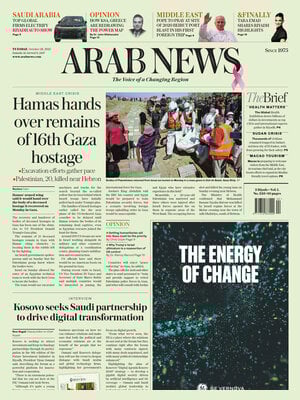 Arab News