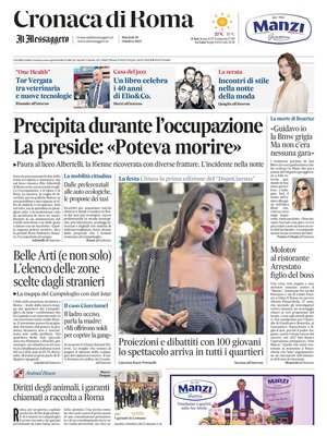 Cronaca di Roma (Il Messaggero)