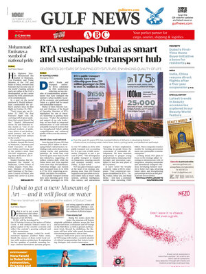 Gulf News