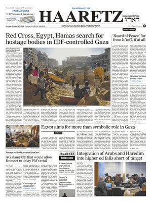 Haaretz