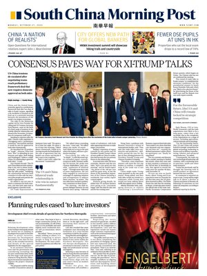 South China Morning Post