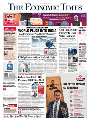 The Economic Times