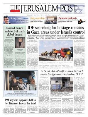 The Jerusalem Post