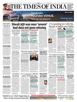 The Times of India