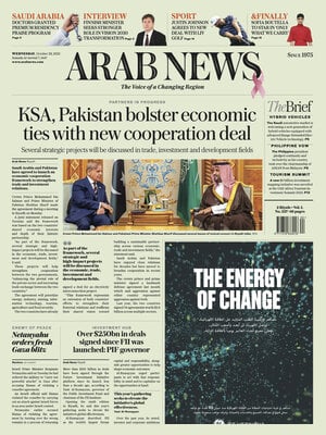 Arab News