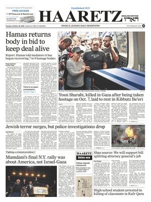 Haaretz
