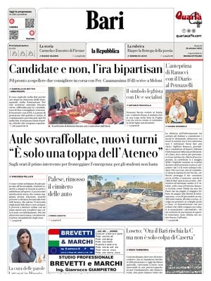 La Repubblica (Bari)