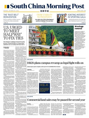 South China Morning Post