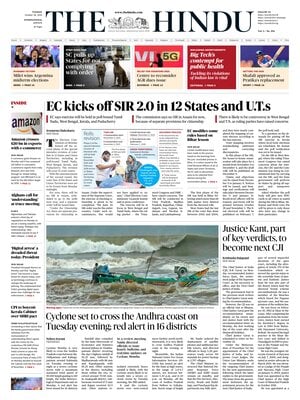 The Hindu