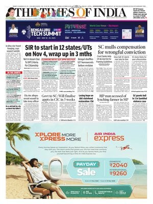 The Times of India
