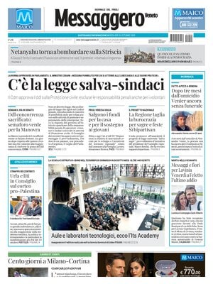 Messaggero Veneto (Udine)