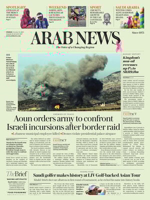 Arab News