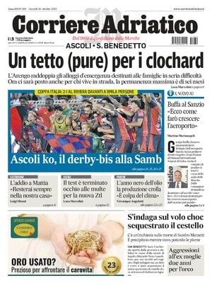 Corriere Adriatico (Ascoli)