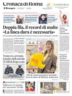 Cronaca di Roma (Il Messaggero)