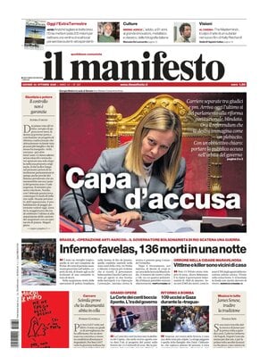 Il Manifesto
