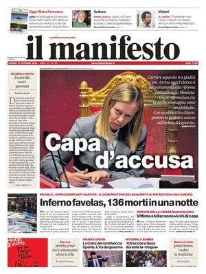 Il Manifesto