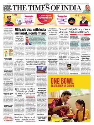 The Times of India