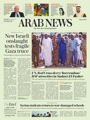 Arab News