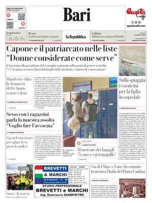 La Repubblica (Bari)
