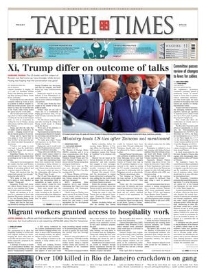 Taipei Times
