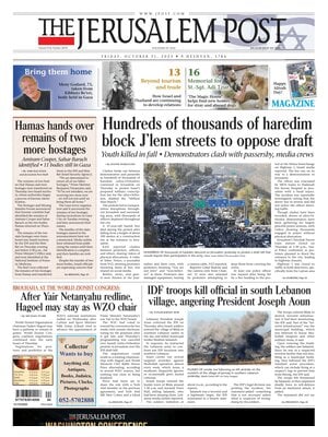 The Jerusalem Post