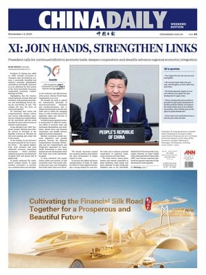 China Daily