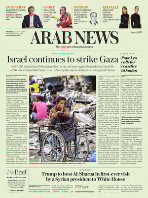 Arab News