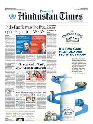 Hindustan Times