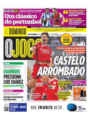 O Jogo