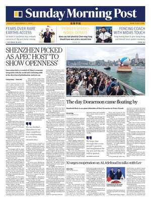 South China Morning Post
