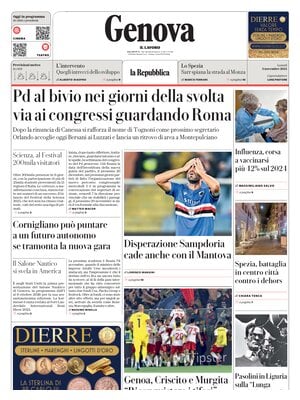 La Repubblica (Genova)